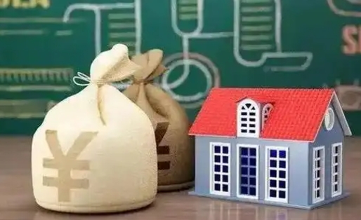 郑州泰州离职公积金提取（离开泰州公积金怎么取出来）